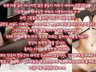 Sm, 한국, 야동, 텔레그램, Sb892, 에그, 픽업아티스트, 상딸, 라이브, 절친, 삽입, 케겔, 커플벗방유출, 일본야동